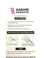 hashir products
