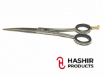 GERMAN Curved Blades Shears