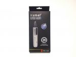 Hygiene Personal Nose Ear Trimmer