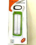 LED Rechargeable Emergency Lamp