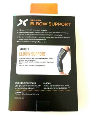 Elbow Support Silica Gel